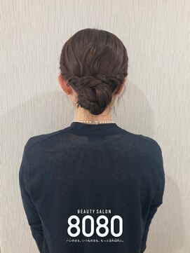 はればれ 横浜東口店(8080) シニヨン｜ロング