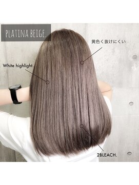 シュプバイトゥーミー(sup.by tomee) プラチナベージュ【担当 末吉】