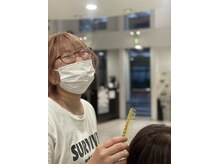 テリーウスキ 太田店(Terry usuki)