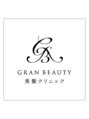 グランビューティー 美髪クリニック(GRAN BEAUTY)/グランビューティー美髪クリニック