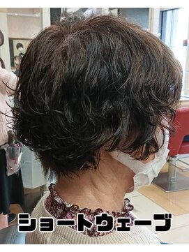 ヘアークリアー 春日部 大人可愛いミセスショートウェーブ/ボリュームup/30代40代50代