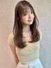 【新規様限定】カット＋カラー＋１stepトリートメント(詳細確認必読)