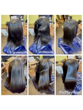 ドリームルーム 2024年8月13日ドリームルームのくせ毛革命【異次元の縮毛矯正】