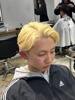 ザデイ カットアンドカルチャーショップ(THE DAY CUT&CULTURE SHOP)&nbsp;ハイトーンニュアンスセンターパート