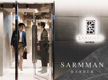 サームマン 人形町(SARM MAN)の写真