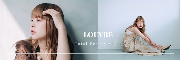ルーヴルバイエール 西大寺(LOUVRE by aile)のサロンヘッダー