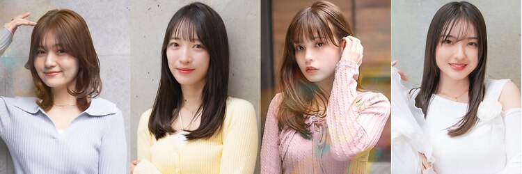 オーブ ヘアー シトラス 三島店(AUBE HAIR citrus)のサロンヘッダー