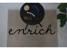 ◎enrich hairのこだわり