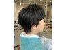 【川合限定】似合わせカット・高濃度炭酸泉