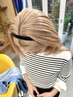 【2回ブリーチ】カット+2ブリーチ+カラー+ケラチン&Xトリートメント　29800～