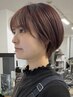【学割U24】カット+フルカラー￥11000#ヘアカラー#ベージュカラー#レイヤー