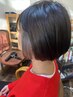 【3回目まで可能】カット＋インナーカラー　￥11330→￥9500