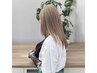 【ケアブリーチ使用】カット＋ダブルカラー＋トリートメント　￥18920