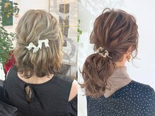 Hairmake salon Dahlia【7月4日 NEW OPEN（予定）】