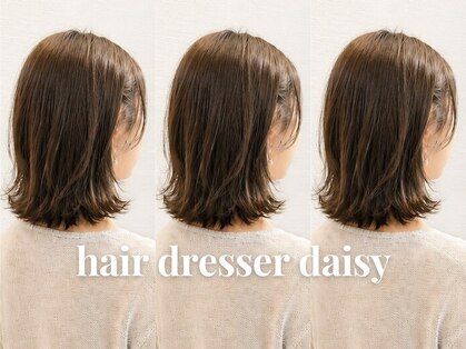 ヘアードレッサー デイジー(hair dresser daisy)の写真