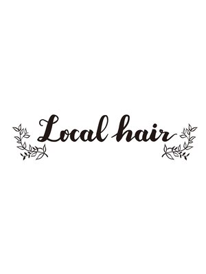 ローカル ヘア(Local hair)
