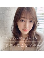 ザ シー 海老名(The C)&nbsp;[The C 岩崎]お顔まわりレイヤー シースルー ひし形