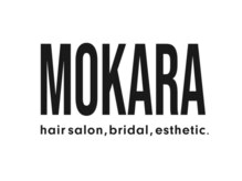 モカラ(MOKARA)