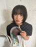 【ストレート】強いくせ毛もしっかり伸ばしてサラサラに♪