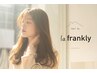【人気No.1☆】カット+エステカラー+ハホニコトリートメント22000→14850