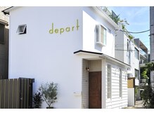 デパール 南青山(depart)の雰囲気（1軒家をリノベーションした店内でリラックス!）