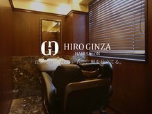 ヒロギンザ 御徒町店(HIRO GINZA)