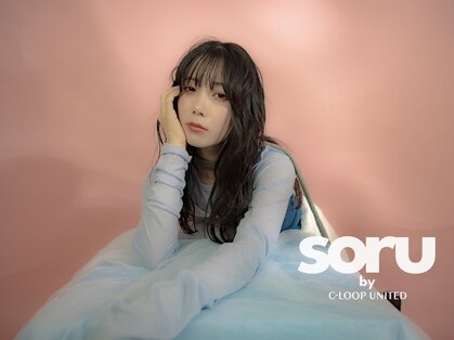ソルバイシーループユナイテッド(soru by C-LOOP UNITED)の写真