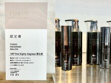 ワン エイティー ディグリース 恵比寿(180°One Eighty Degrees.)の雰囲気（TOKIO INKARAMI 認定書のある『トキオインカラミ認定サロン』）