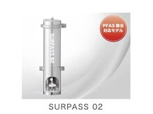 シーム(Seamu)の雰囲気（ウルトラファインバブルの水質改善されたお水を使用しております）