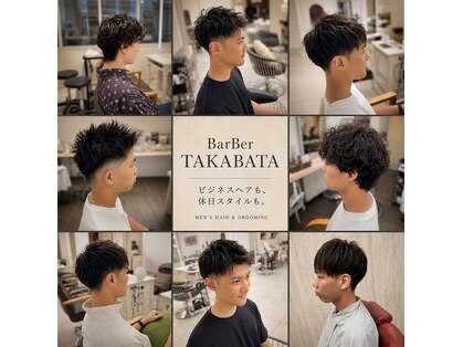 バーバー タカバタ 福井(Barber TAKABATA)の写真