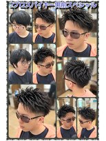 ヘアーファクトリー☆マハロ(Hair Factory☆MAHARO)&nbsp;★モテ髪 ツーブロック アップバンクスタイル★