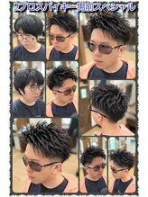 ヘアーファクトリー☆マハロ(Hair Factory☆MAHARO)&nbsp;★モテ髪 ツーブロック アップバンクスタイル★
