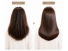 【カット無し人気◎艶髪へ】縮毛矯正(全体)+髪質改善トリートメント