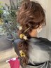 結婚式やLIVEにオススメ♪ヘアアレンジ　￥5400