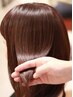 髪質改善、毛髪強度アップ艶髪トリートメント ミディアム（肩つく長さ）　