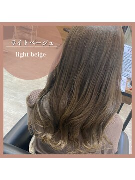 アールヘアー(ar hair) 【三浦直美】赤み抑えたライトベージュ