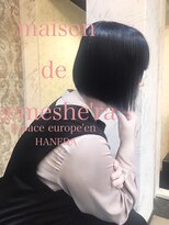 メゾン ドゥ ジェメシェラ(Maison de gemeshe'ra)&nbsp;#くすみブルー　#gemeshe'ra sensualmini.