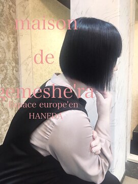 メゾン ドゥ ジェメシェラ(Maison de gemeshe'ra) #くすみブルー　#gemeshe'ra sensualmini.