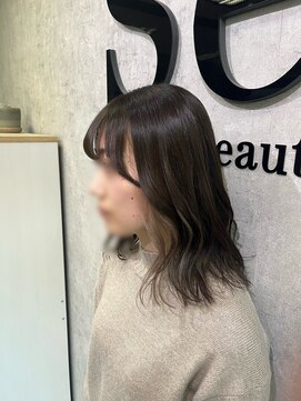 シー(sea) インナーカラー