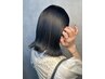 【新規/6月限定】カット+縮毛矯正+nanoトリートメント ¥11980