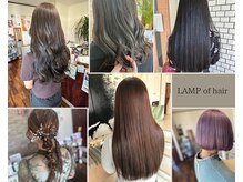 ランプ オブ ヘアー(LAMP of hair)