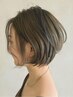 ☆初回限定☆　カット　4400円　→3700円