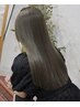 カット＋極プレミアム髪質改善ストレート＋髪質強化【中間・後処理フルケア】