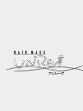 アンレーブ ヘア メイク&nbsp;UNREVE リクルート