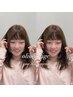 【ayano指名】ワンカラー　8580円→8000円