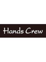 Hands Crew 新浦安店　【ハンズクルー シンウラヤステン】