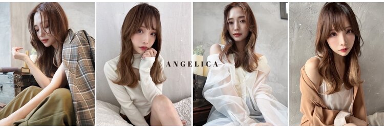 アンジェリカ 鹿児島中央タワー店(ANGELICA)のサロンヘッダー