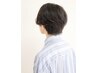【平日限定/メンズ限定】カット+ヘッドスパ15分　7700
