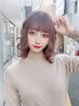 前髪＋顔周りorツーブロック刈り上げ メンテナンスカット￥2000