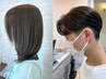 【あなたらしさを引き立てる】似合わせデザインカット